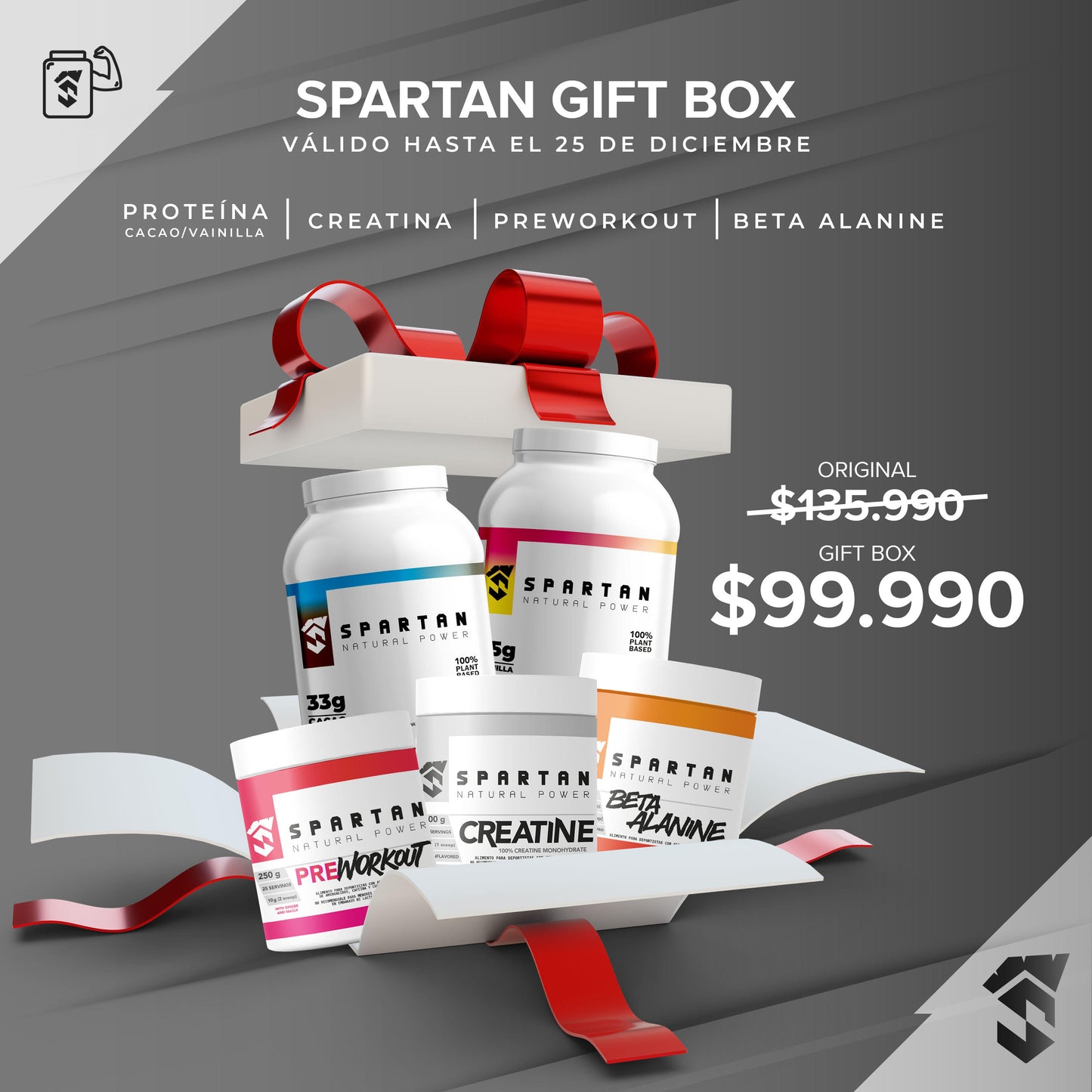 Spartan Gift Box